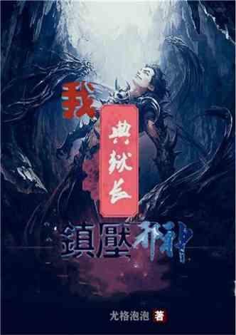 燃烧吧大脑装瓶子游戏