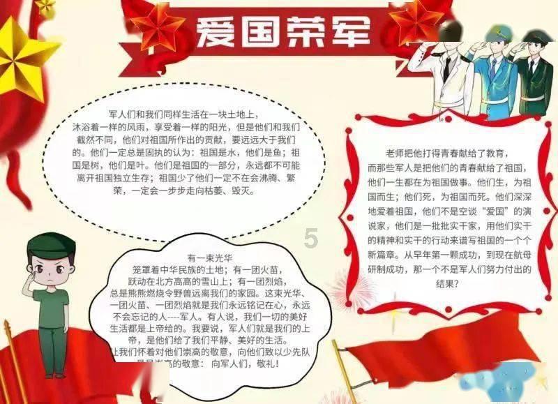 影视工厂
